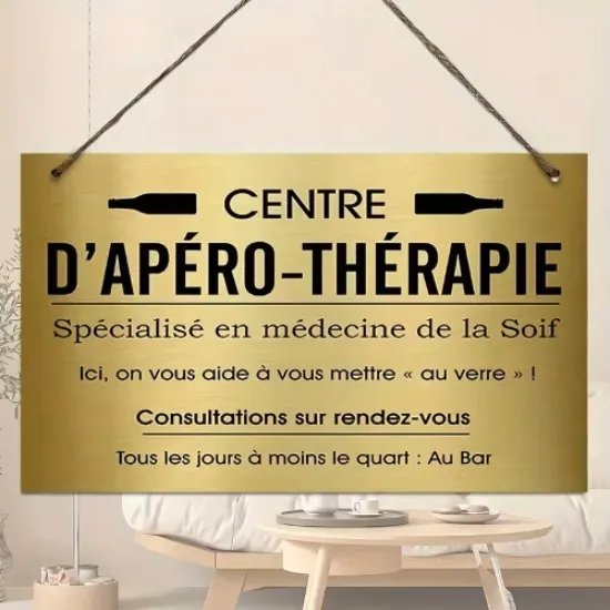 Image de Plaque Rectangulaire